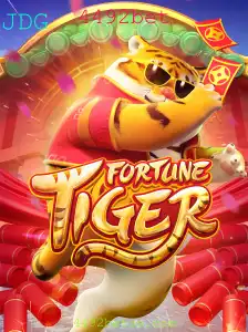 FortuneTiger: Descubra o Mundo Empolgante do Jogo