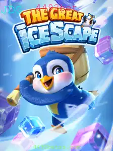Explorando 'TheGreatIcescape': Uma Jornada Através do Jogo e suas Regras Fascinantes